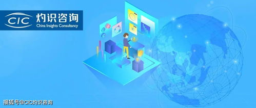 數據中心助力金融建設，加速金融科技3.0時代發展